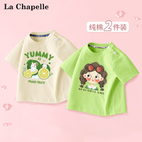 LA CHAPELLE MINI 拉夏贝尔女童短袖t恤2024新款儿童半袖夏季纯棉上衣女宝宝小童装