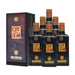 YANGHE 洋河 百年洋河海之蓝兄弟款黑金52度500ml