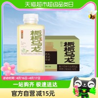 88VIP：果子熟了 无糖茶饮料栀栀乌龙茶350ml*6瓶整箱0糖0脂0卡