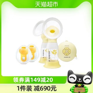 88VIP：medela 美德乐 丝韵翼舒悦版双边电动吸奶器+随心杯组合孕妇产后