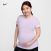 NIKE 耐克 官方ONE女子修身版型速干短袖上衣夏季新款T恤孕妇FN5002