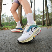 NIKE 耐克 官方NIKE ZEGAMA TRAIL 2 女子越野跑步鞋FD5191