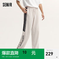 森马（Semir）休闲裤男2024夏季宽松直筒运动风长裤潮流撞色 香草白10711 175/80A/L