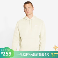 NIKE 耐克 男子潮流休闲套头卫衣BV2655-134 BV2655-134 M