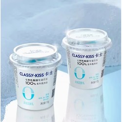 CLASSY·KISS 卡士 鲜酪乳 原味110*15杯