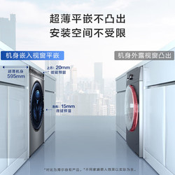 Haier 海尔 滚筒洗衣机全自动10KG XQG100-BD176PLUSLU1