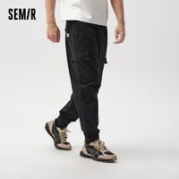 Semir 森马 休闲裤男春季宽松山系户外工装风长裤时尚字母刺绣运动束脚裤