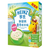 88VIP：Heinz 亨氏 五大膳食系列 米粉 1段 铁锌钙 400g