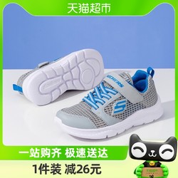 SKECHERS 斯凯奇 童鞋男中大童魔术贴运动跑步鞋网面透气鞋660070L-GYBL