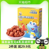 88VIP：小鹿蓝蓝 益生菌水果溶豆多口味冻干锁鲜儿童零食品牌20gX1盒