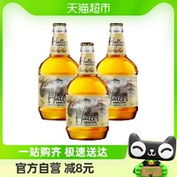 88VIP：哈勒 啤酒米勒11°精酿啤酒450ml*3瓶