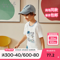 戴维贝拉（DAVE＆BELLA）男童短袖t恤夏装薄款卡通儿童套头衫2024夏季纯棉中大童衣服 白色 160cm（身高150-160cm）