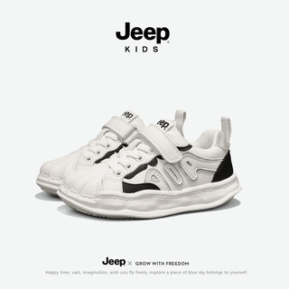 Jeep儿童鞋男女童小白鞋2024夏季低帮板鞋防滑透气运动鞋中大童 白黑 32码 鞋内长约20.3cm