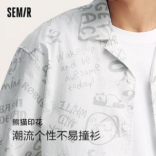 森马（Semir）短袖衬衫男2024夏宽松小众印花上衣潮流设计感 白色调00311 180/96A/XL
