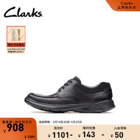 Clarks其乐科崔系列男鞋经典牛皮厚底皮鞋低帮舒适休闲皮鞋爸爸鞋婚鞋 黑色 261373858 39.5