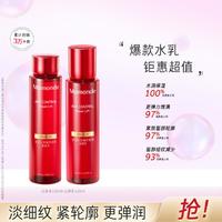 Mamonde 梦妆 山茶凝时水乳护肤套装补水保湿提拉紧致