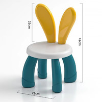 礼奈 阳台休闲椅加厚塑料萌兔靠背椅子