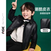 ASK junior 男童外套2024春装小童防水防油潮酷皮衣外套软壳服