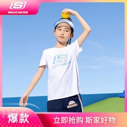 SKECHERS 斯凯奇 男女中大童|24年春夏季短袖