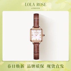 LOLA ROSE 罗拉玫瑰 Cube系列 20毫米石英腕表 LR2230