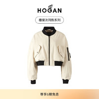 HOGAN【檀健次同款系列】女装2024春夏OUTERWEAR时尚飞行员夹克 奶油色 M