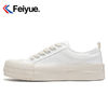 百亿补贴：Feiyue. 飞跃 Feiyue/飞跃帆布鞋女鞋夏季新款校园百搭帆布休闲鞋960