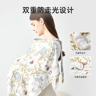 爱孕哺乳巾外出用品喂奶喂奶衣遮盖布哺乳遮挡巾婴儿用品 维拉海洋