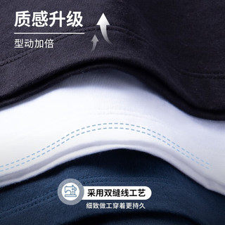 Levi's【同款】李维斯2024夏季logo印花短袖T恤 灰色0003 L