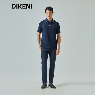 迪柯尼（DIKENI）【环保工艺】2024年春夏天然丝棉弹男士牛仔裤 灰蓝 38