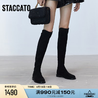 STACCATO 思加图 过膝靴弹力靴时装靴瘦瘦靴女靴子EFD05DC3