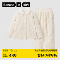 Bananain 蕉内 绒绒531H仿羊羔绒睡衣男女士秋冬季加绒加厚保暖家居服套装翻领款 翻领女-奶杏 M