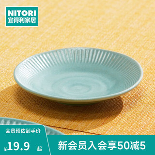 NITORI 宜得利 家居 陶瓷餐厅日式饭碗餐盘子高级简约家用超轻量餐具 12cm超轻量小盘 土耳其蓝