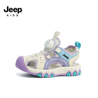 Jeep 吉普 儿童包头凉鞋夏新款轻便防滑 蜜月紫