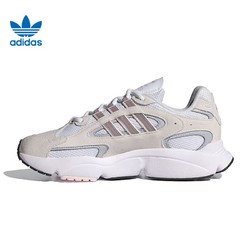 adidas 阿迪达斯 三叶草夏季女鞋OZMILLEN运动鞋休闲鞋IF6551