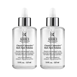 Kiehl's 科颜氏 小白瓶美白淡斑精华液补水115ml*2