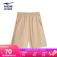 鸿星尔克（ERKE）童装童中性针织裤儿童夏季运动五分裤燕麦卡其130
