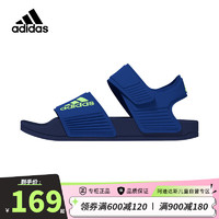 阿迪达斯（adidas）夏季男童凉鞋女童小童简约经典儿童休闲运动沙滩鞋 ID2626蓝 33码/1uk/适合脚长20cm