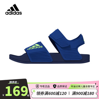 阿迪达斯（adidas）夏季男童凉鞋女童小童简约经典儿童休闲运动沙滩鞋 ID2626蓝 33码/1uk/适合脚长20cm