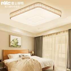 NVC Lighting 雷士照明 LED吸顶灯小客厅灯大气现代大功率超薄主卧大卧室灯具