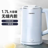 AUX 奥克斯 电热水壶家用全自动烧水壶保温一体热水壶HX-A1859SW