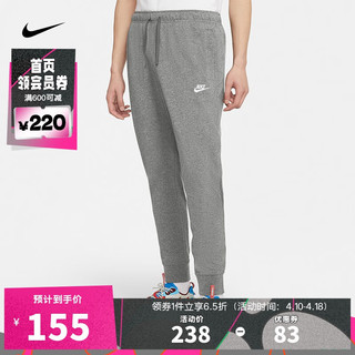 NIKE 耐克 男子户外简约日常舒适百搭休闲运动裤长裤 BV2763-063 L