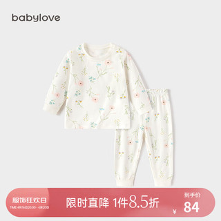 babylove宝宝内衣套装春秋季秋衣秋裤宝宝儿童家居服睡衣打底春装 花团锦簇 100cm