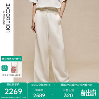 EXCEPTION de MIXMIND/例外 弹力 女士裤子 34Y(155/80Y) 米白