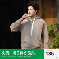 Semir 森马 卫衣男2024春季中性简约连帽上衣oversize 烟灰卡50591 160/80A/XS