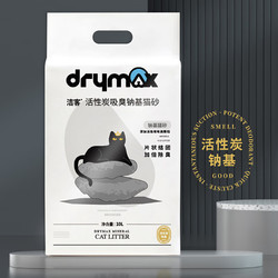 DRYMAX 洁客 膨润土低尘猫砂 10L