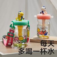 babycare 儿童吸管杯宝宝夏季小学生幼儿园水壶500ml