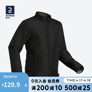 DECATHLON 迪卡侬 户外运动保暖舒适男式填充棉服夹克 FORCLAZ Arpenaz 20 黑色 2121846 XL