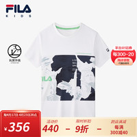 FILA 斐乐 童装2024夏中大童男童短袖T恤潮 玉石白-WT 165cm