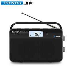 PANDA 熊猫 6215半导体收音机新款fm老人调频便携式蓝牙锂电池充电插卡