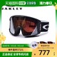 OAKLEY 欧克利 日本直邮OAKLEY LINE MINER L SNOW GOGGLES 男装 女装 LINE MINE